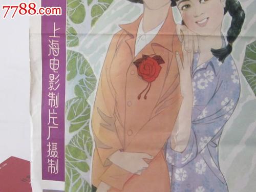 作假郡山女子大学毕业证